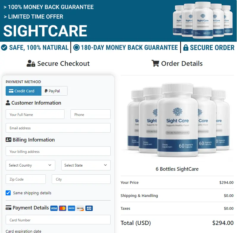 Sight Care order form